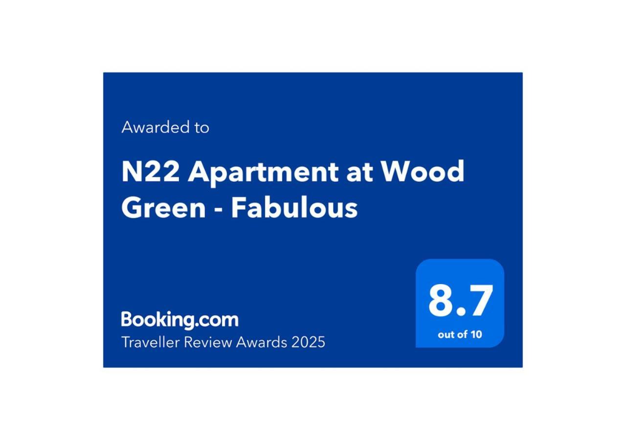 N22 Wood Green Dopamine 伦敦 外观 照片